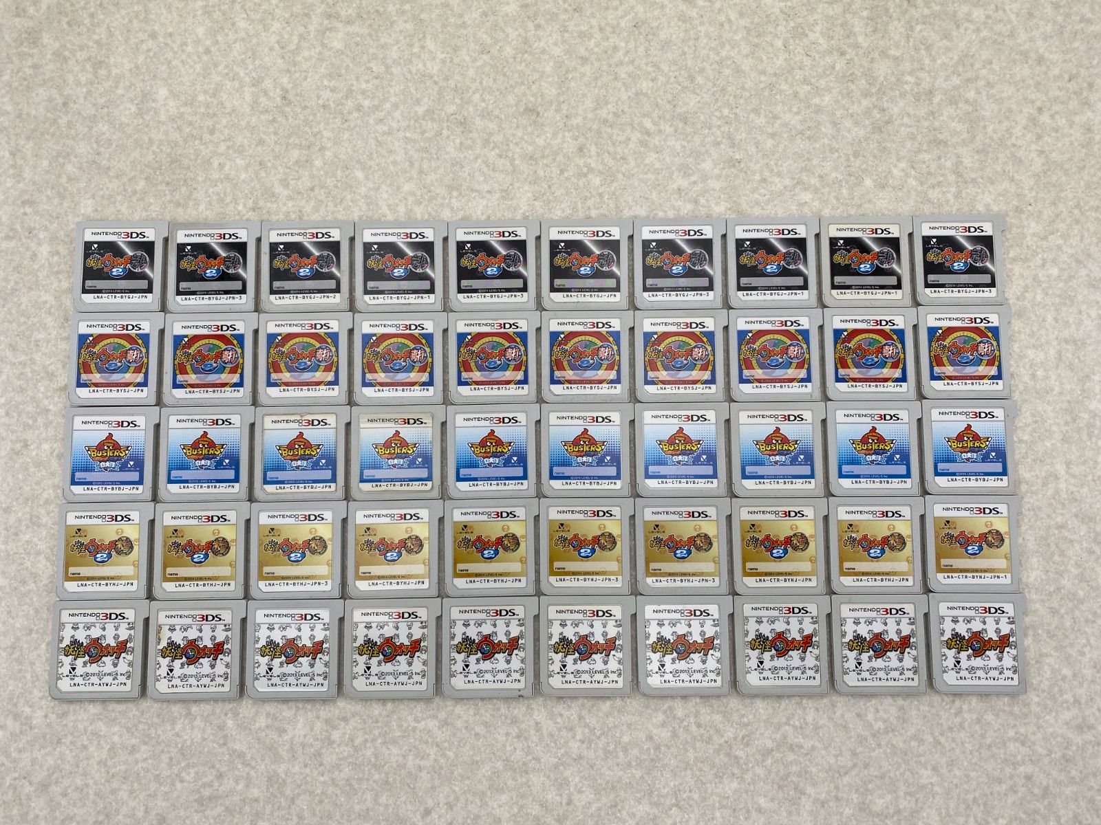 妖怪ウォッチ ニンテンドー3DS ソフト50点