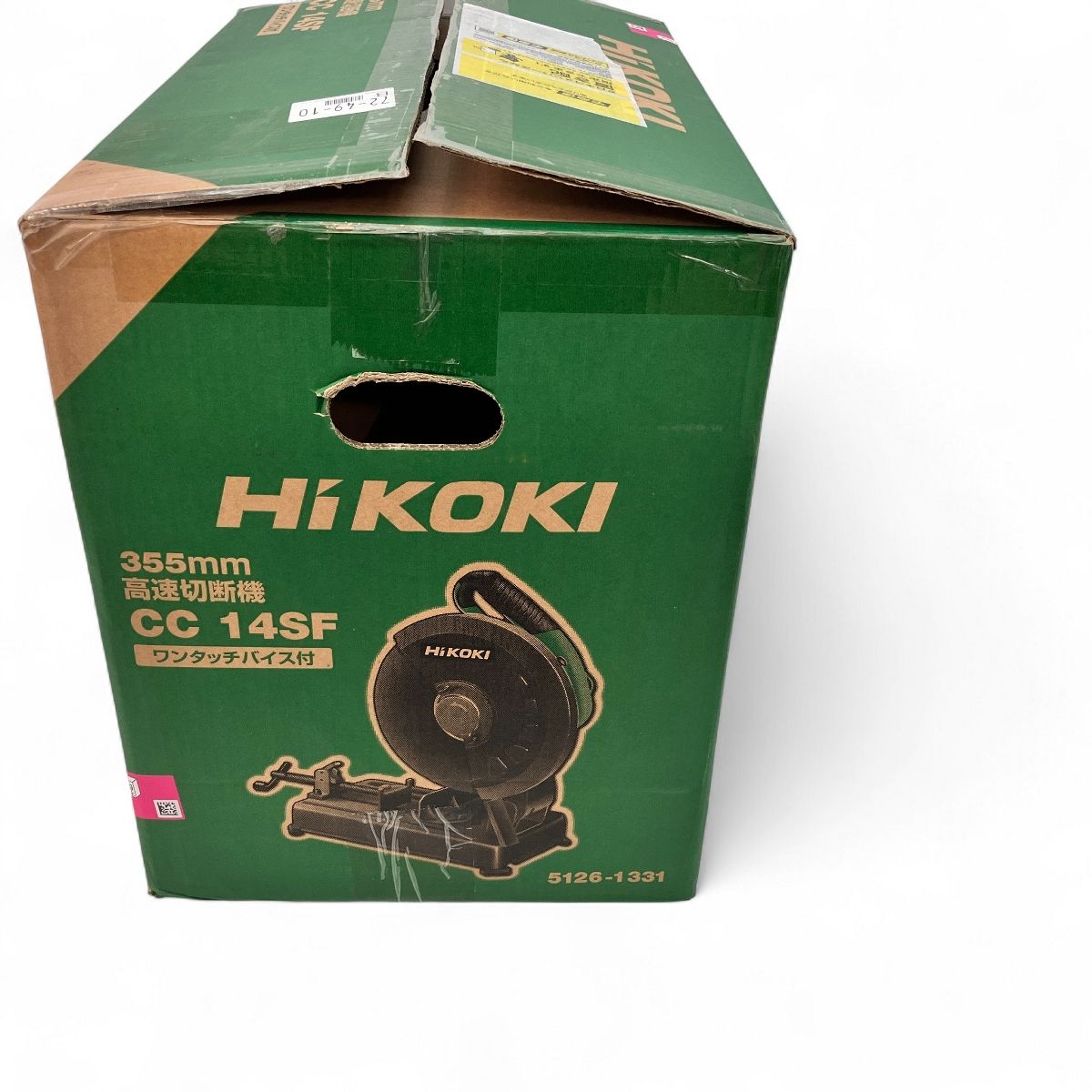 HiKOKI CC 14SF 高速切断機 355mm ハイコーキ 電動工具 Z10555120