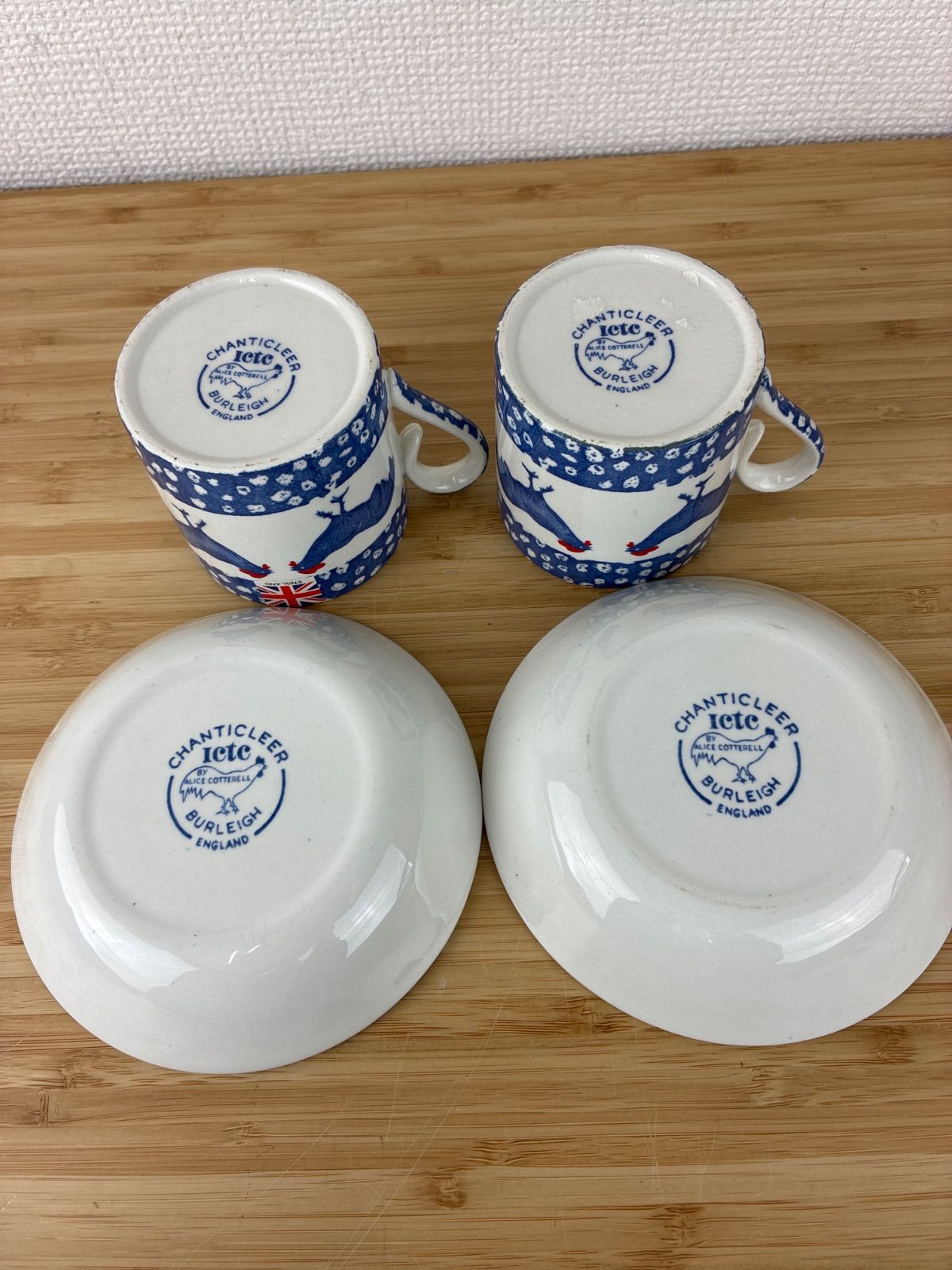 イギリスの陶器メーカー