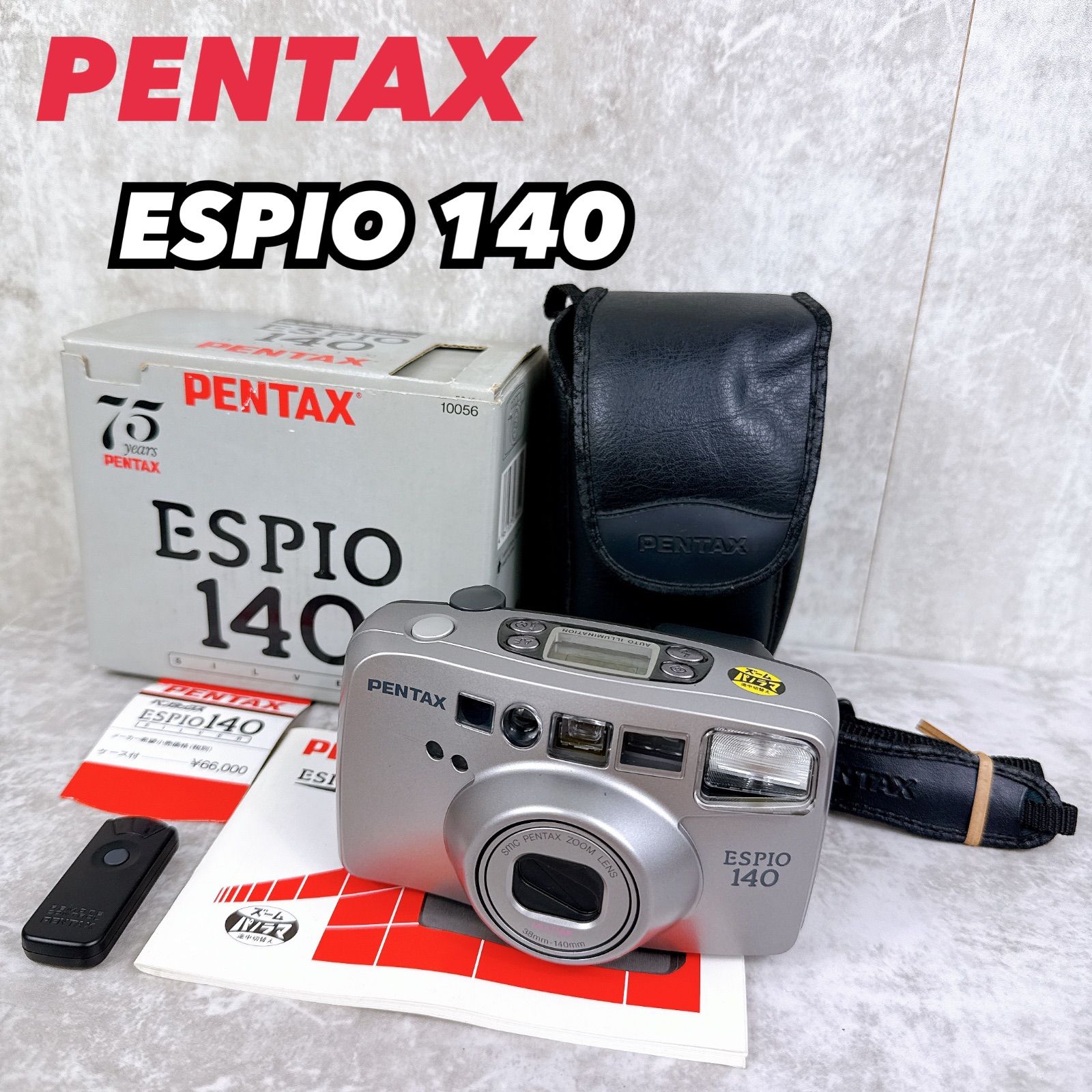 PENTAX ESPIO 140 フィルムカメラ き 取扱い説明書付き リモコン付き ペンタックス エスピオ