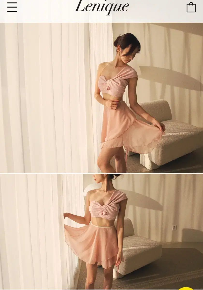 ルニーク ポールダンス ウェア ツイード リボン