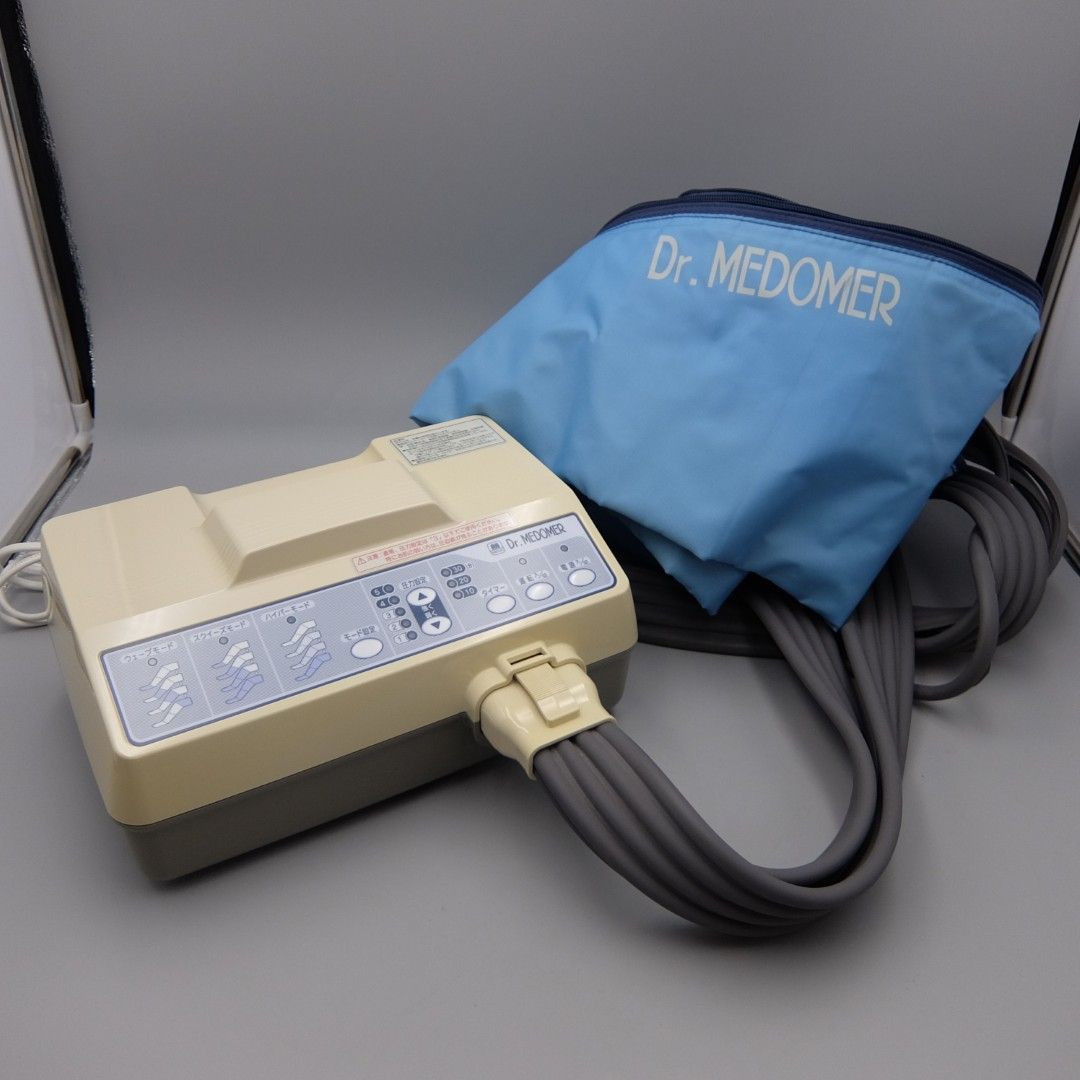 51173 ドクターメドマー DM-5000 EX