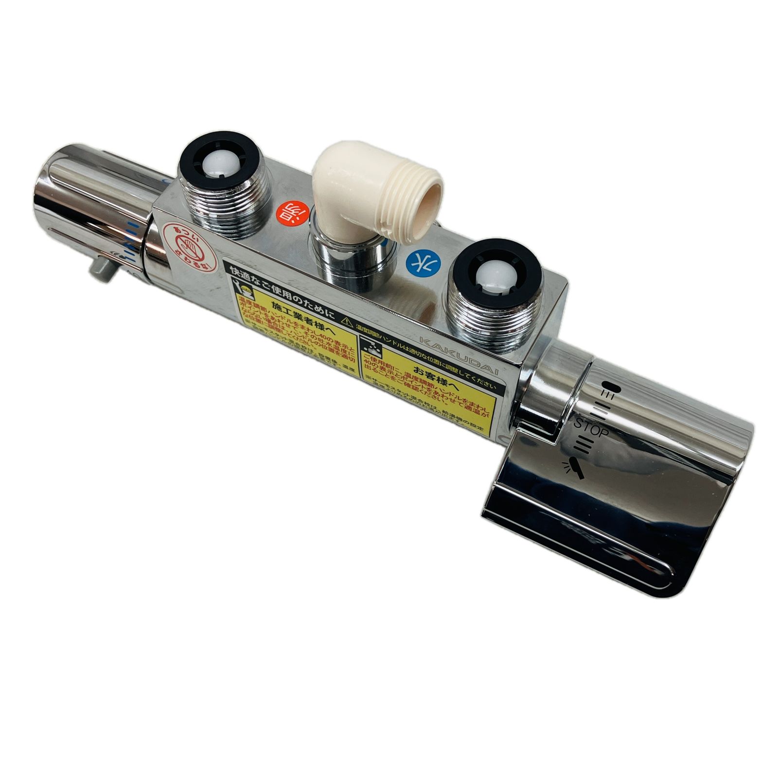 KAKUDAI 173-061 サーモスタット シャワー 混合栓 カクダイ C10600728