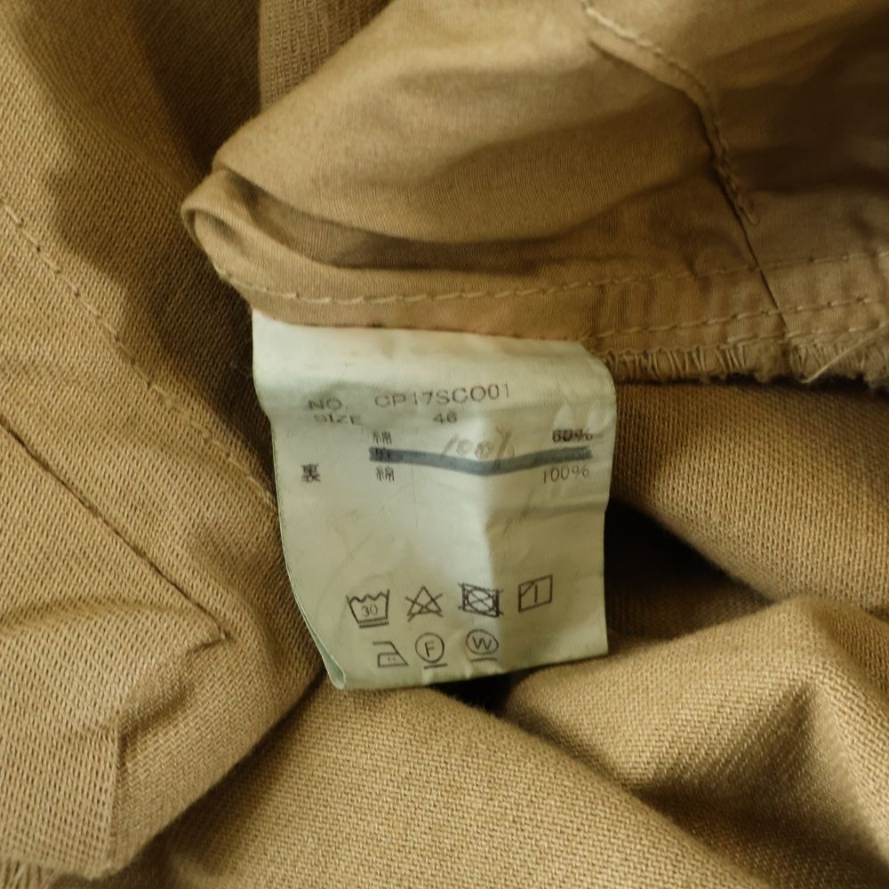 copano86 (コパノ) COTTON TWILL TRENCH COAT コットンツイル トレンチ  