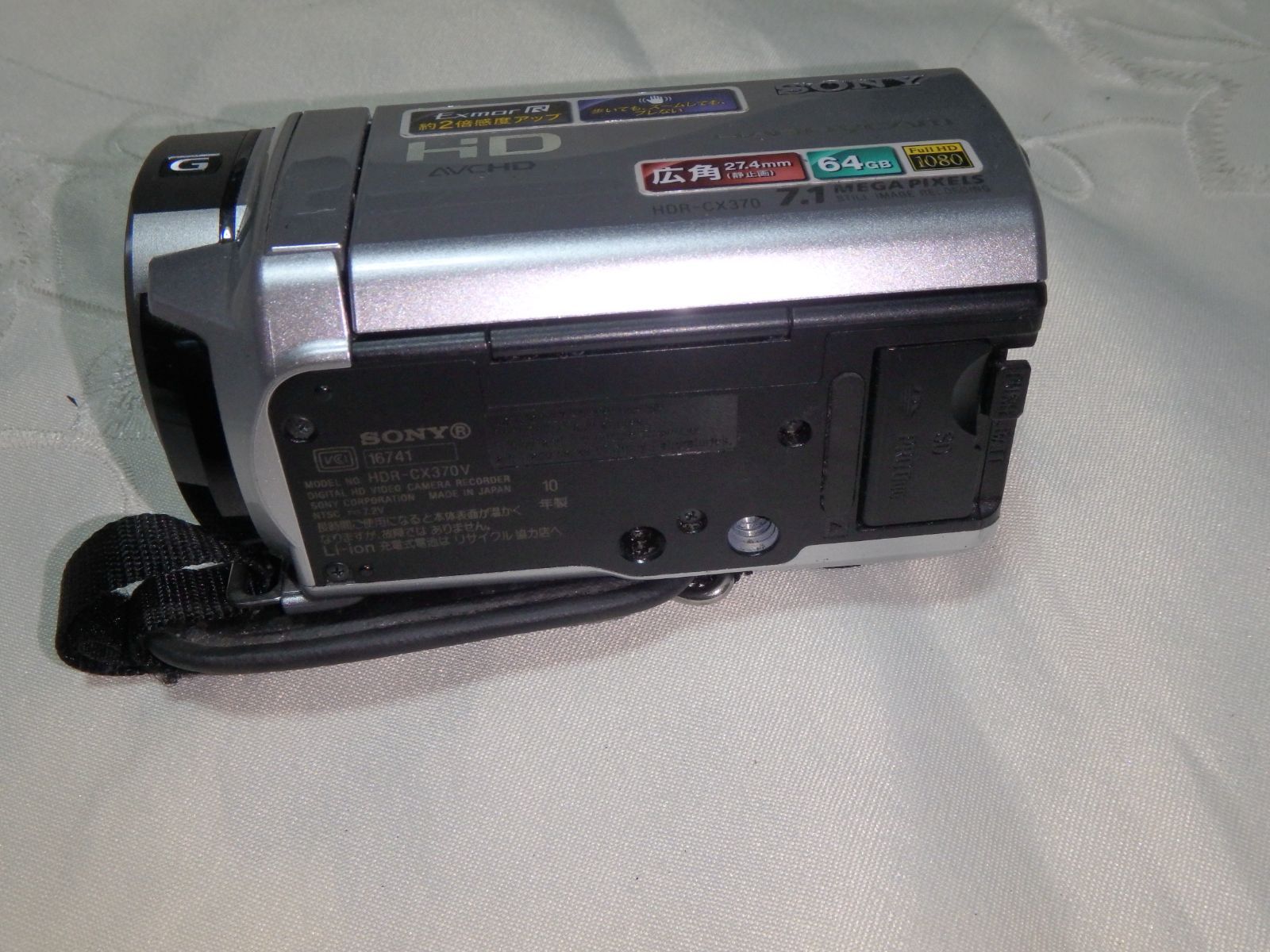 SONY HDR-CX370 ハイビジョン ビデオカメラ　シルバー HDR-CX370V | デジタルビデオカメラ Handycam ハンディカム | ソニー