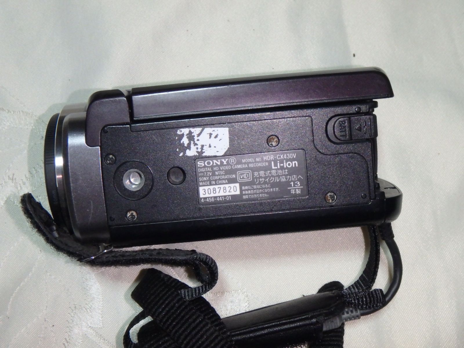 SONY HDR-CX430 ハイビジョン ビデオカメラ 動作品 Amazon | SONY