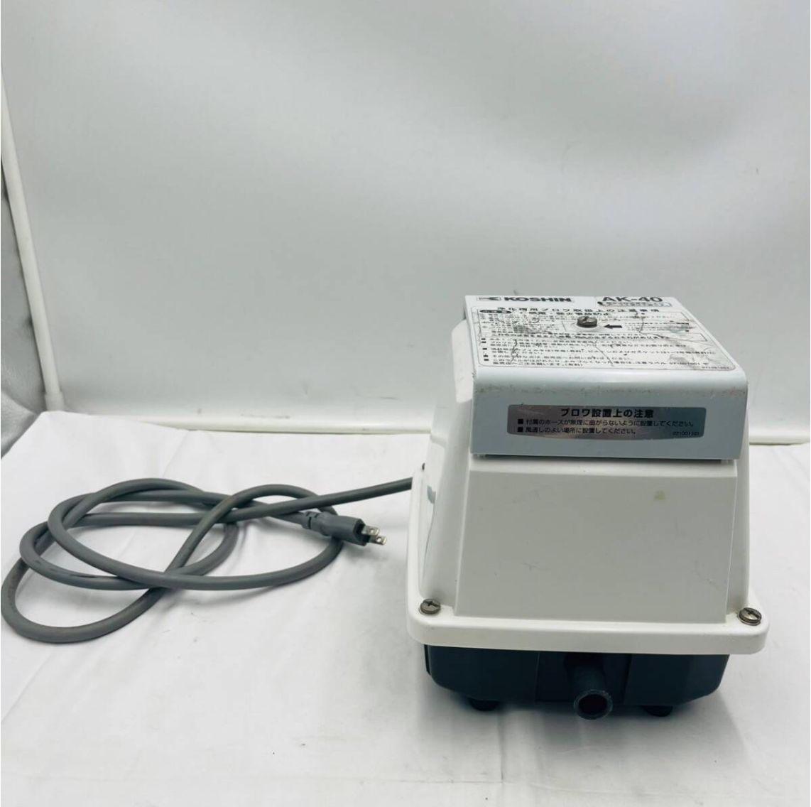 現状品 KOSHIN コーシン ブロワ AK-40 - 充電式洗浄機 SJC-1820 セット