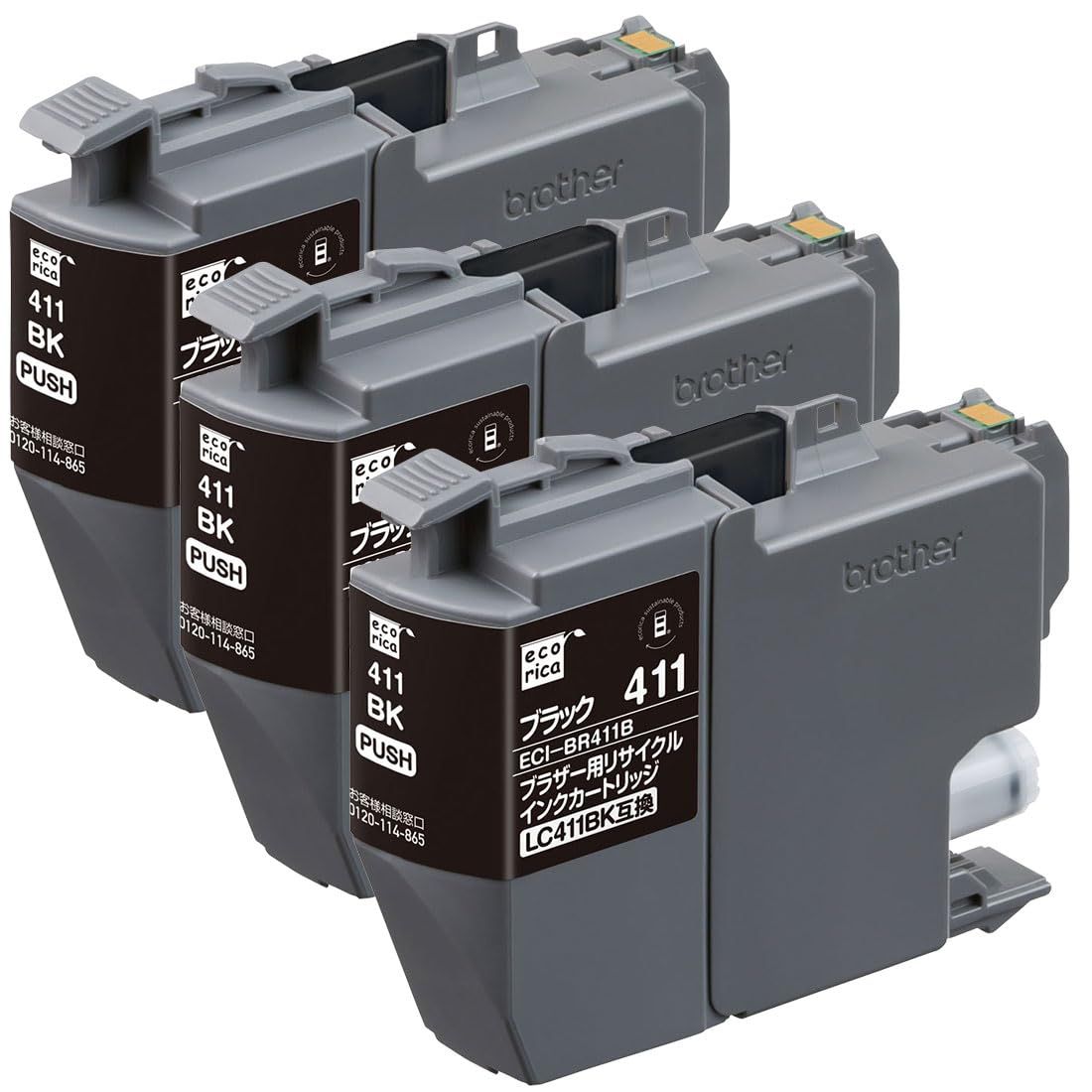 良寛墨蹟大観 （第四巻）漢詩篇二・中央公論美術出版・大型本