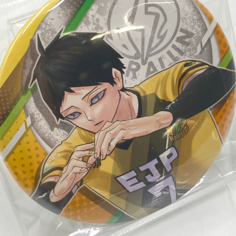 角名倫太郎 「ハイキュー!! コレクション缶バッジ VリーグVer