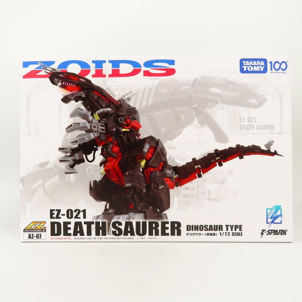 HG ガンプラ セット 8種 ギラドーガ ズール ジェガン パラス バイアラン等