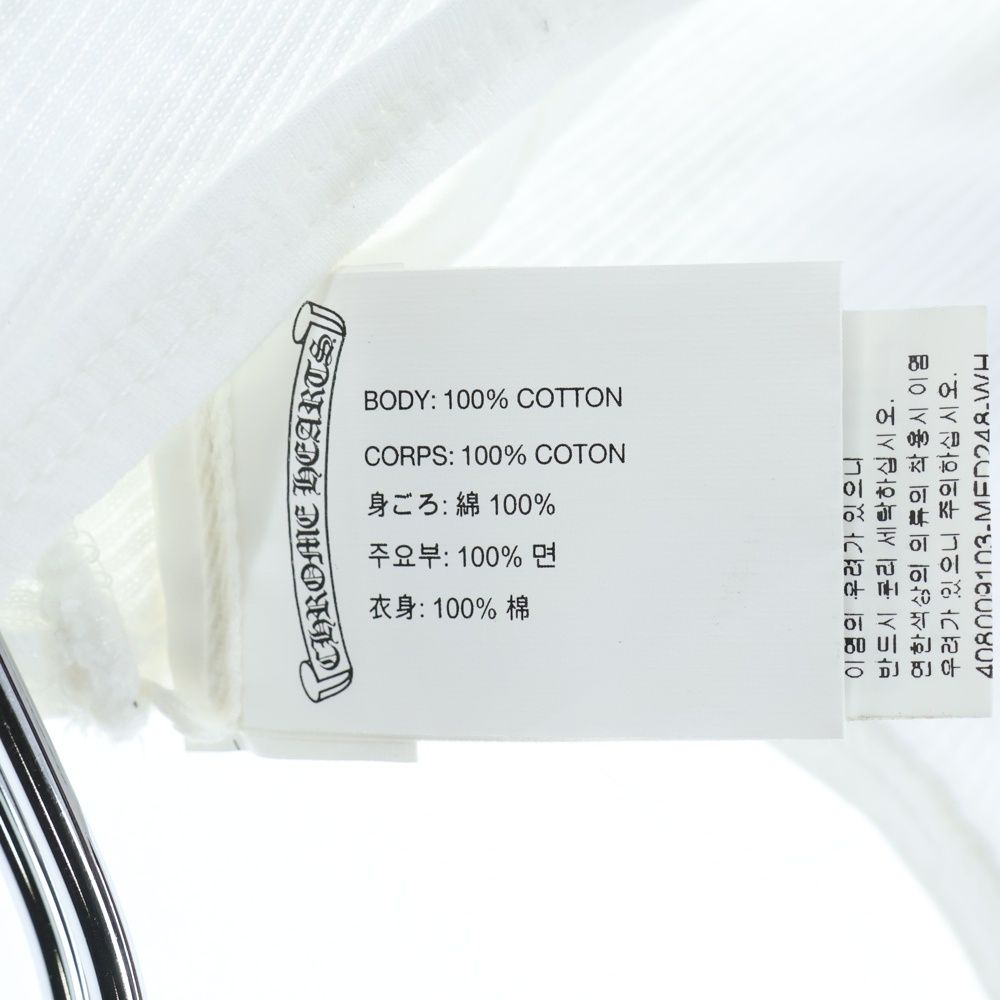 メイドインハリウッド ホースシューロゴ