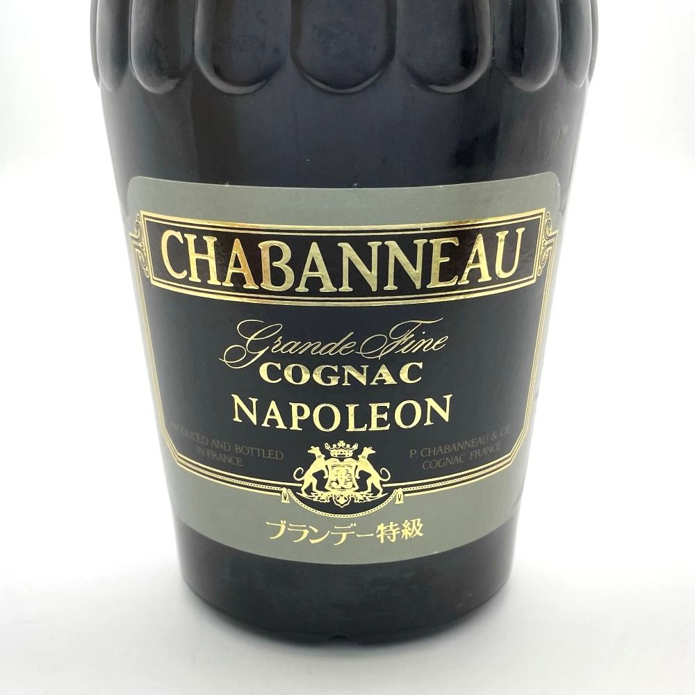☆未開栓☆ 古酒 COGNAC CHABANNEAU シャバニュー ゴールドシップ 金