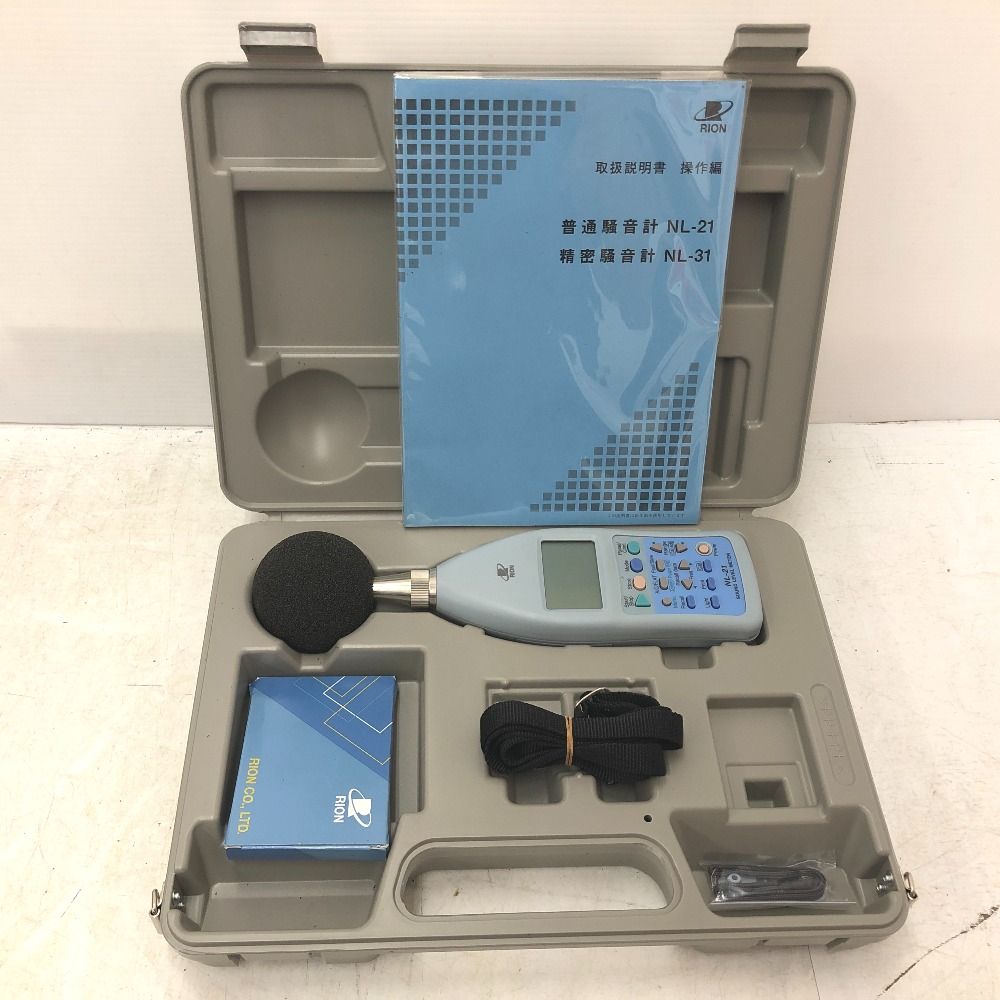 普通騒音計 NL