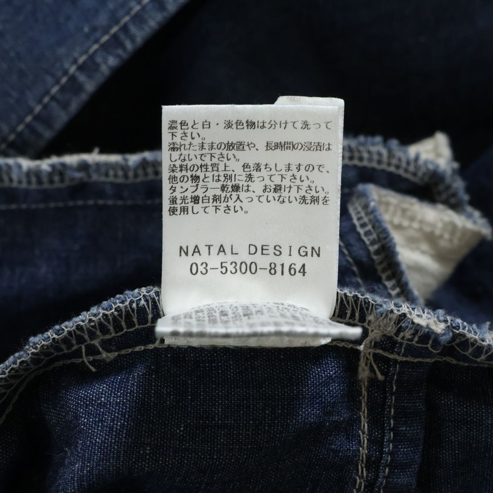 NATAL DESIGN (ネイタルデザイン) ステンカラー デニムコート