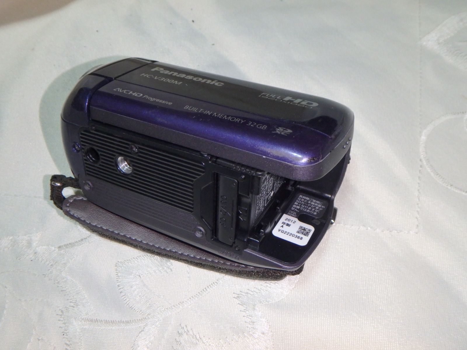 Panasonic デジタルハイビジョンビデオカメラ HC-V300M Amazon.co.jp: Panasonic HC-V300M-P Digital HD Video Camera V300