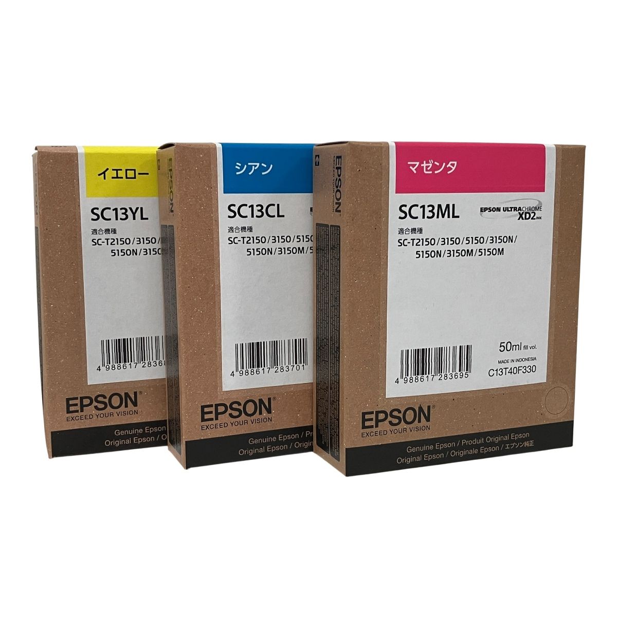 EPSON SC13 3色 セット イエロー シアン マゼンタ インク カートリッジ エプソン F10601641
