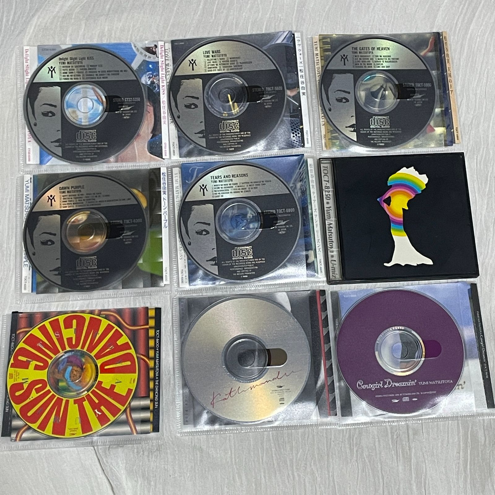 松任谷由実｜お買い得・特別奉仕品！アルバム 9点セット!!（中古CD