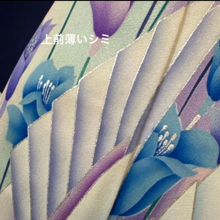 振袖フルセット(7点)・濃紺・古典柄・飛鶴・花鳥文・手描き・京友禅・正絹 濃紺 振袖フルセット(4点)セット 袋帯・長襦袢・半衿・古典柄 鶴文様