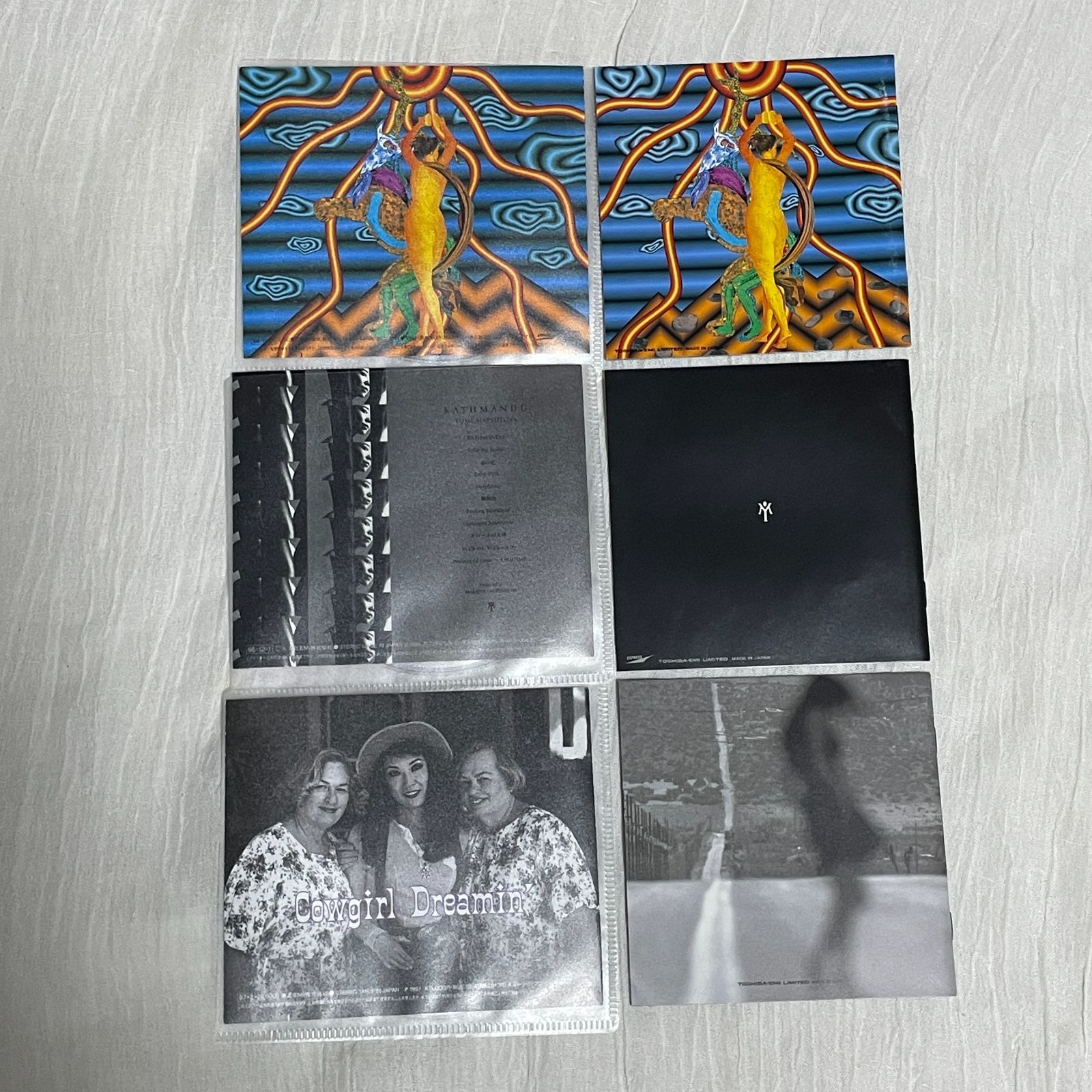 松任谷由実｜お買い得・特別奉仕品！アルバム 9点セット!!（中古CD