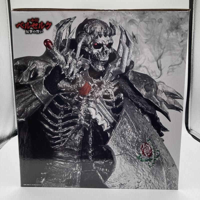 中古】B賞 髑髏の騎士 MASTERLISE ｢一番くじ ベルセルク 反撃の誓い
