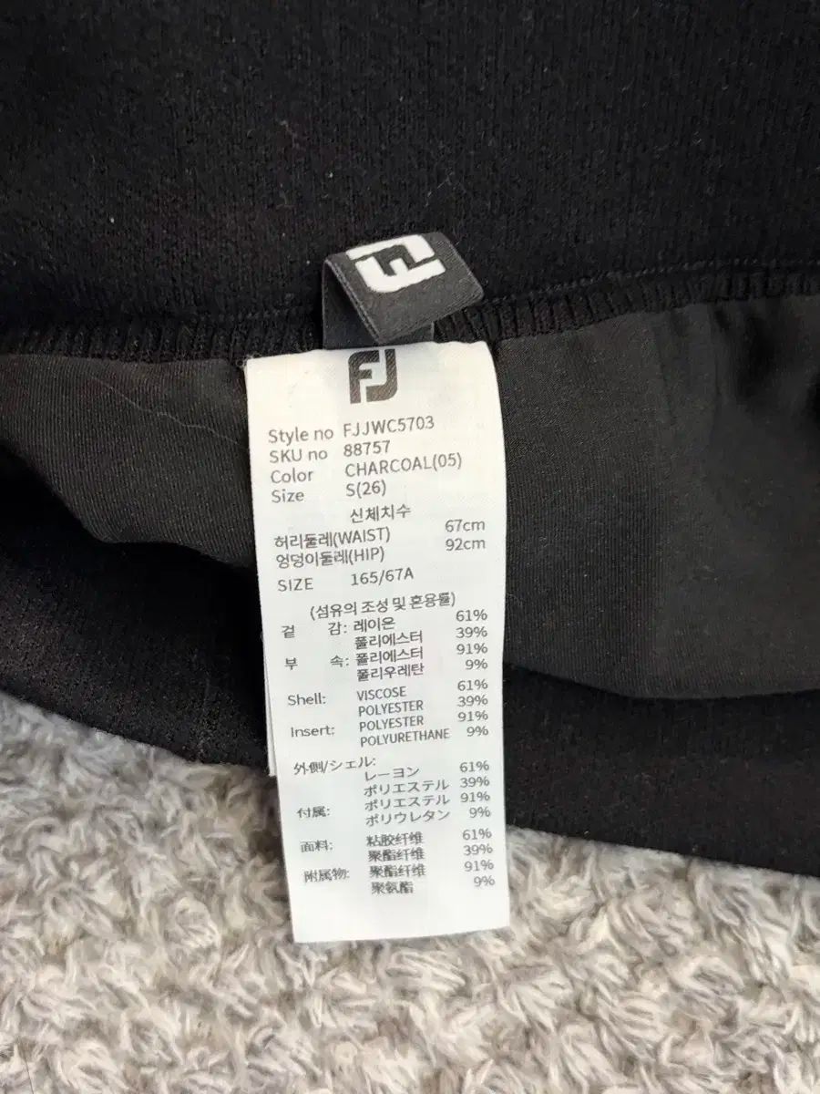  フットジョイ ゴルフ ニット スカート グレー その他 レディースウェア