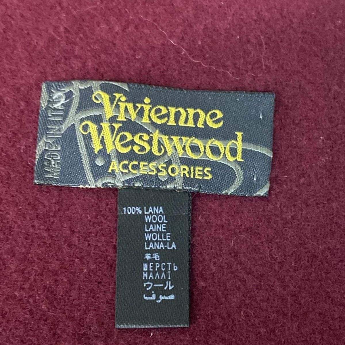 ☆超美品☆EMBA シェアードミンクファー ジップアップ ベスト クリーニング済 ☆超美品☆EMBA シェアードミンクファー ジップアップ ベスト