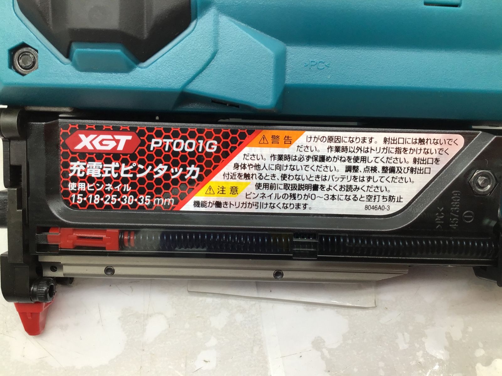 PT001GRDX IT2TG75NGBHC