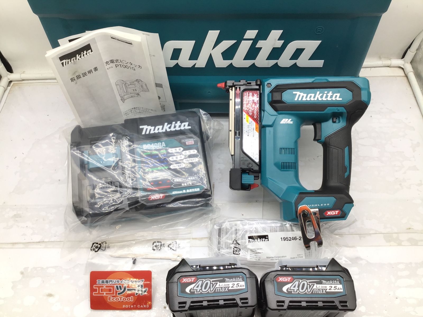 Makita マキタ 充電式ピンタッカ 40Vmax2.5Ah バッテリ2本 充電器 ケース付 PT001GRDX IT2TG75NGBHC エコツール笠寺店 M02 WWW_SMP1DAWEKUDUS_SCH_ID