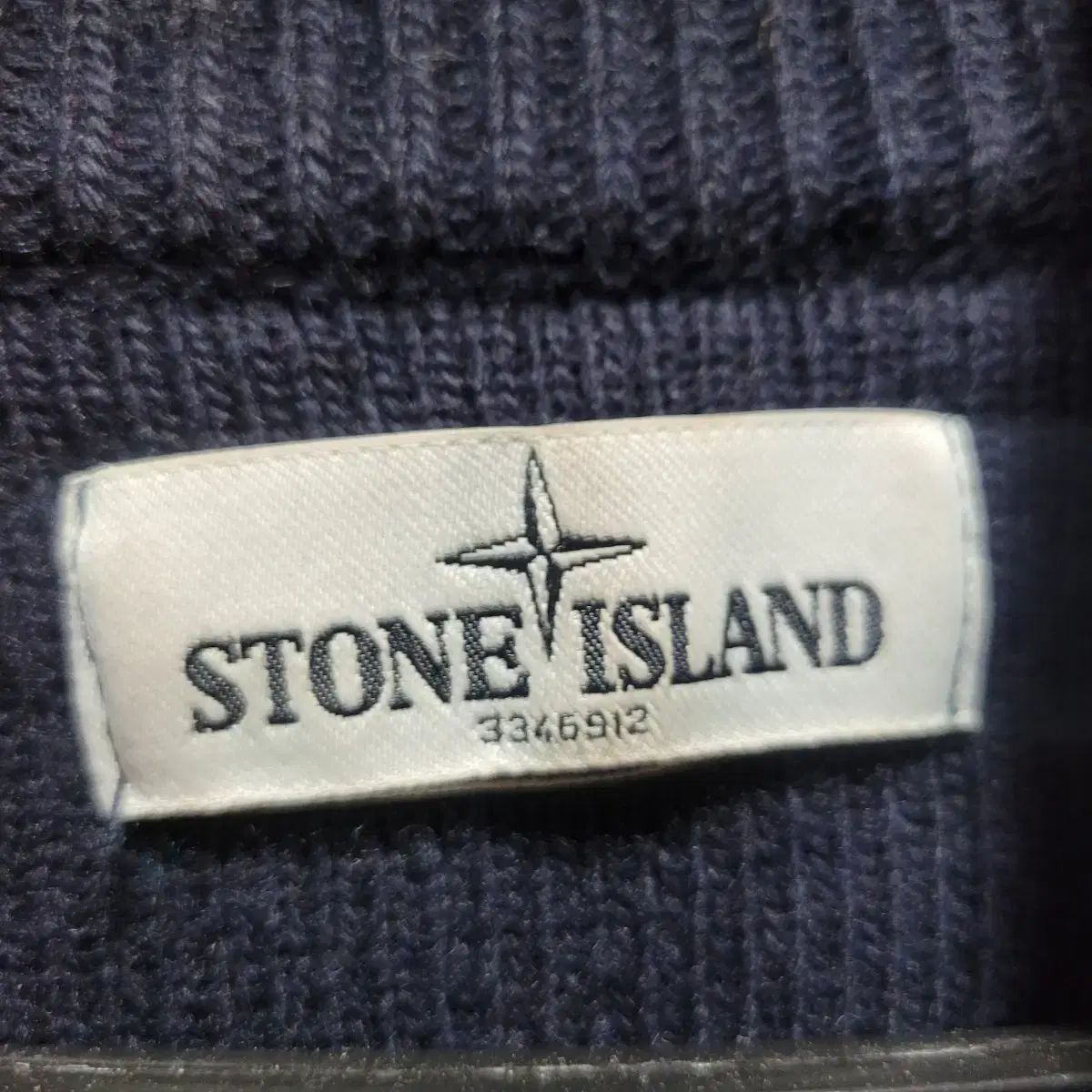 stone ニット ジップ 楽天市場】ストーンアイランド STONE ISLAND ジップアップニット