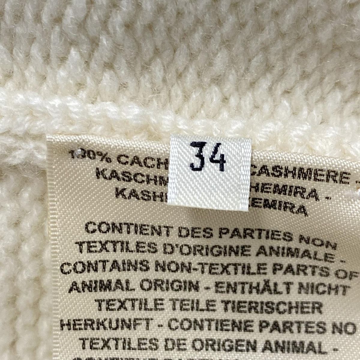 【週末値下げ】HERMES カシミヤ　カーディガン 34 HERMES エルメス ベストカーディガン レディース34 ブラック カシミヤ