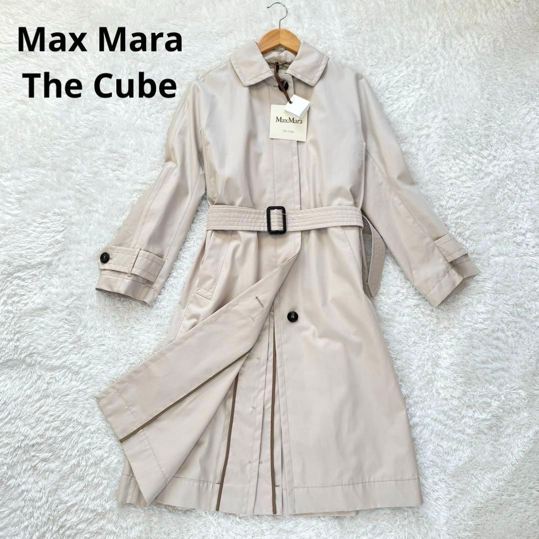 MaxMara 白タグ ロングコート スプリングコート ベージュ M マダム