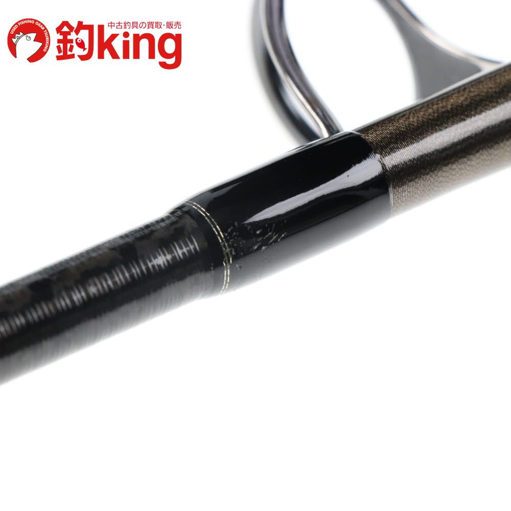 ジギングロッド