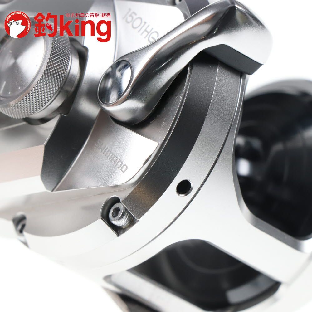 シマノ 17 オシアジガー 1501HG /Z099M 極上品 ヒラマサ カンパチ ブリ  