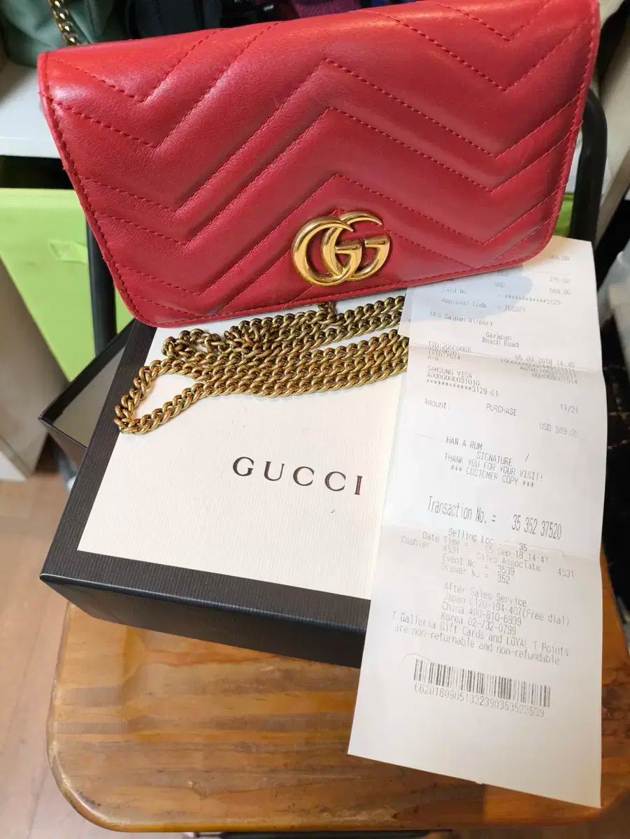 グッチ GGマーモント チェーン ミニバック