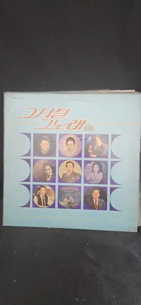 帯付き/非売品CD】ヤコフ・フリエール2 ショパン作品集 Yakov