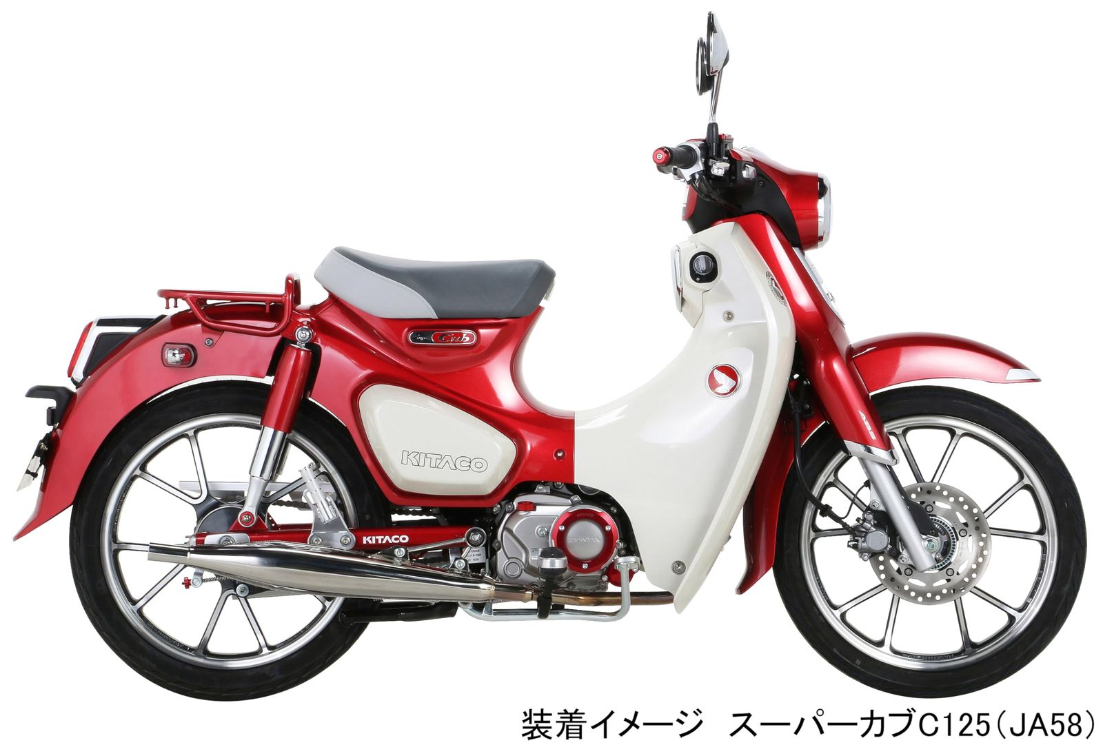 新品 キタコ(KITACO) 右クランクケースカバーリング (レッド) モンキー