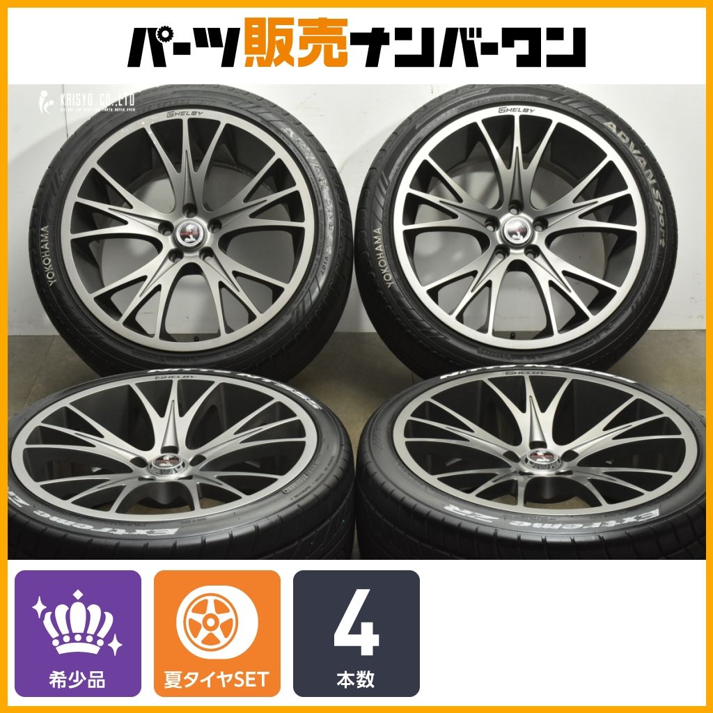品 シェルビー CS 1 GT 500 20 in 9 J 30 11 55 PCD 115 ニットー ヨコハマ 255 35 R 295 SHELBY カスタム用 交換用に 可