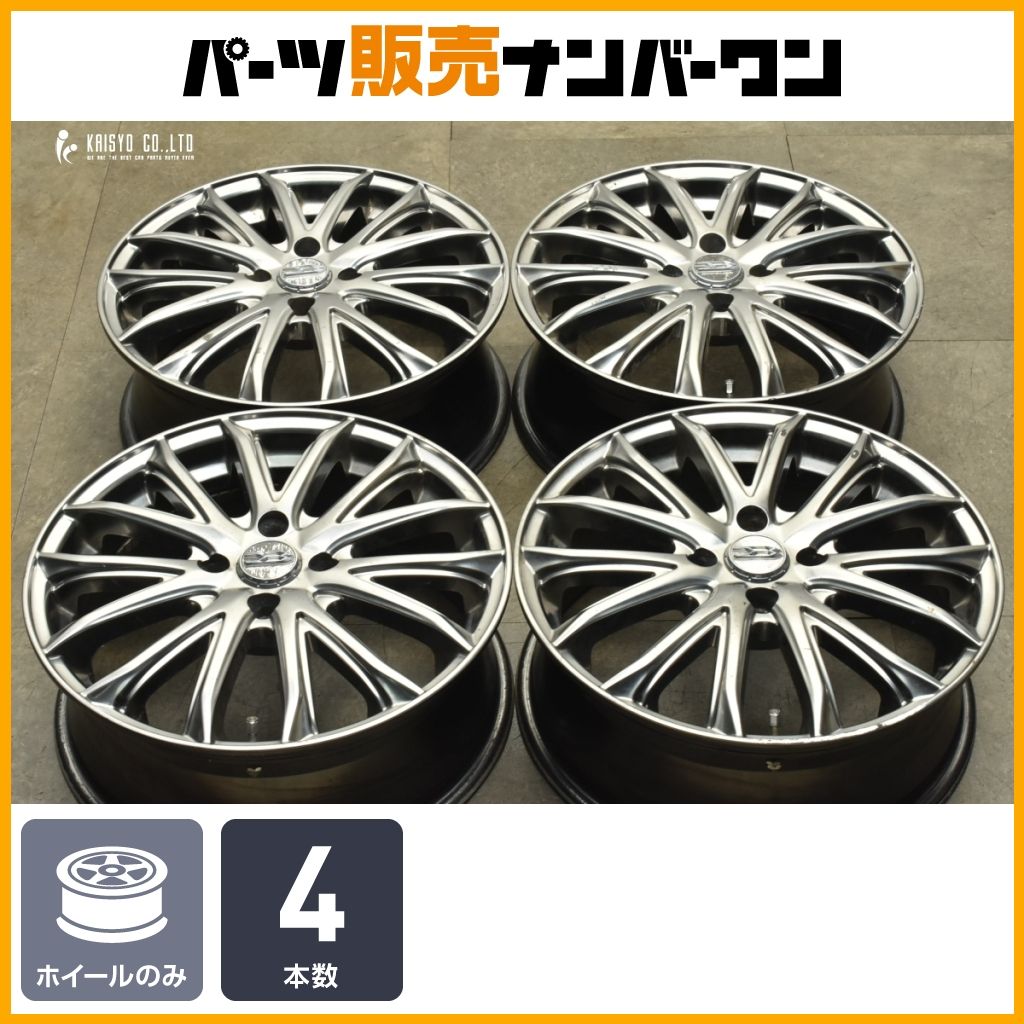 交換用に ブロッケン 16 in 6 J 43 PCD 100 4本セット ライズ ロッキー レックス ガソリン車 カスタム用 スタッドレス用に