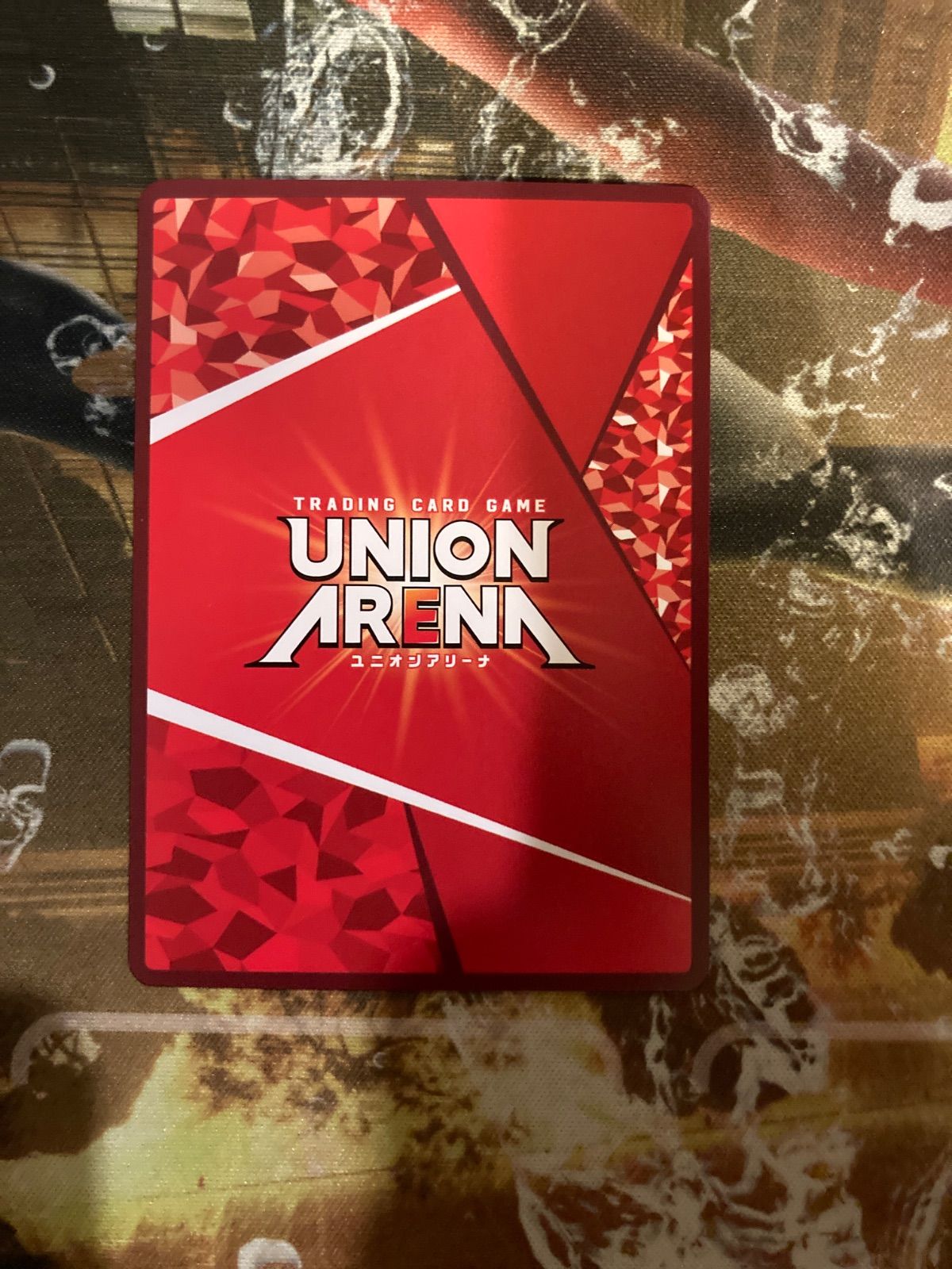 ユニオンアリーナ　エキドナ　SR★★ エキドナ/SR【紫】【キャラクター】《UA40BT/REZ-1-093》 UA40BT/REZ-1