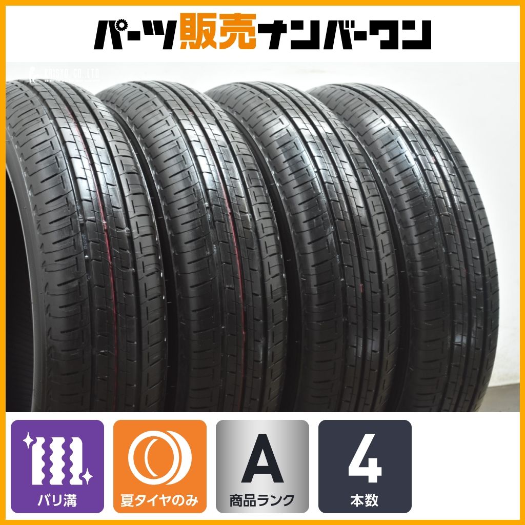 バリ溝 ブリヂストン エコピア EP 150 155 65 R 14 タイヤ4本セット ピクシス N BOX ONE デイズ サクラ ワゴンR アルト タント ムーブ