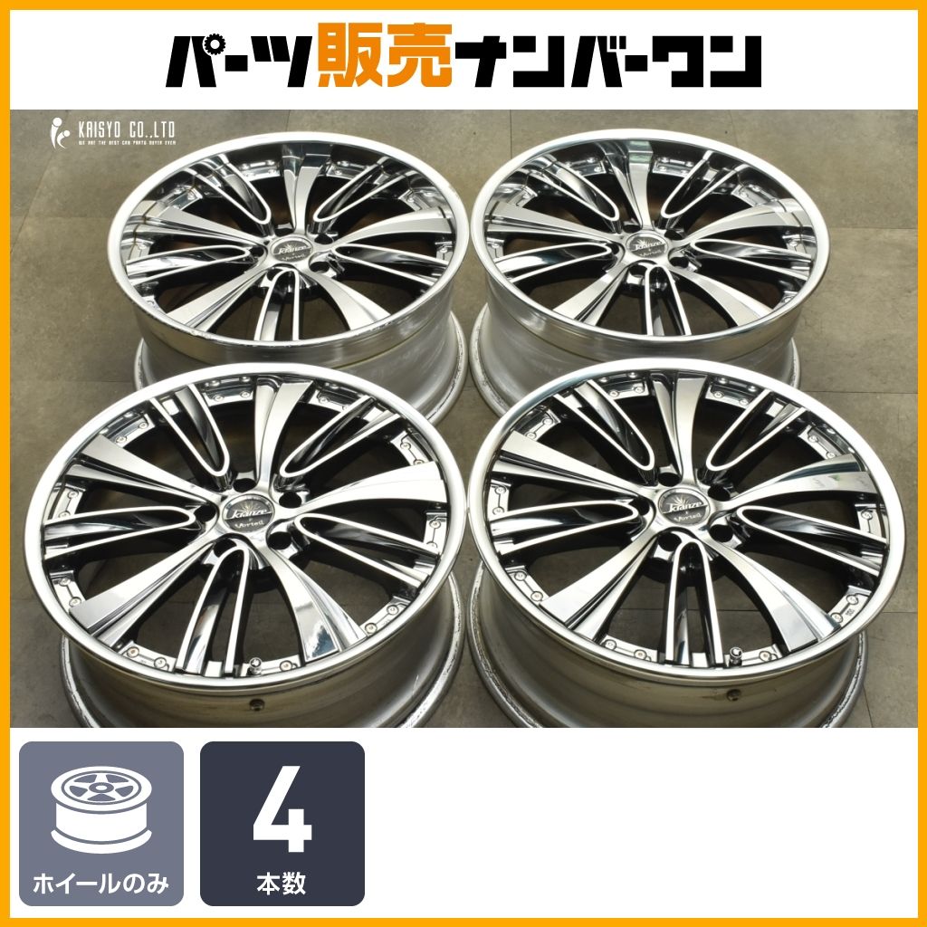 カスタム用に クレンツェ ヴォルテイル 20 in 8 5 J 41 9 49 PCD 114 3 4本セット アルファード スカイライン フーガ シーマ