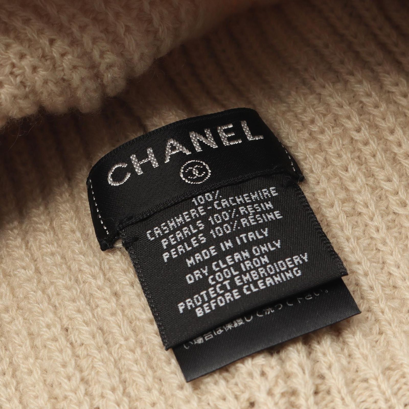  CHANEL シャネル ニットキャップ ニット帽 ビーニー 帽子