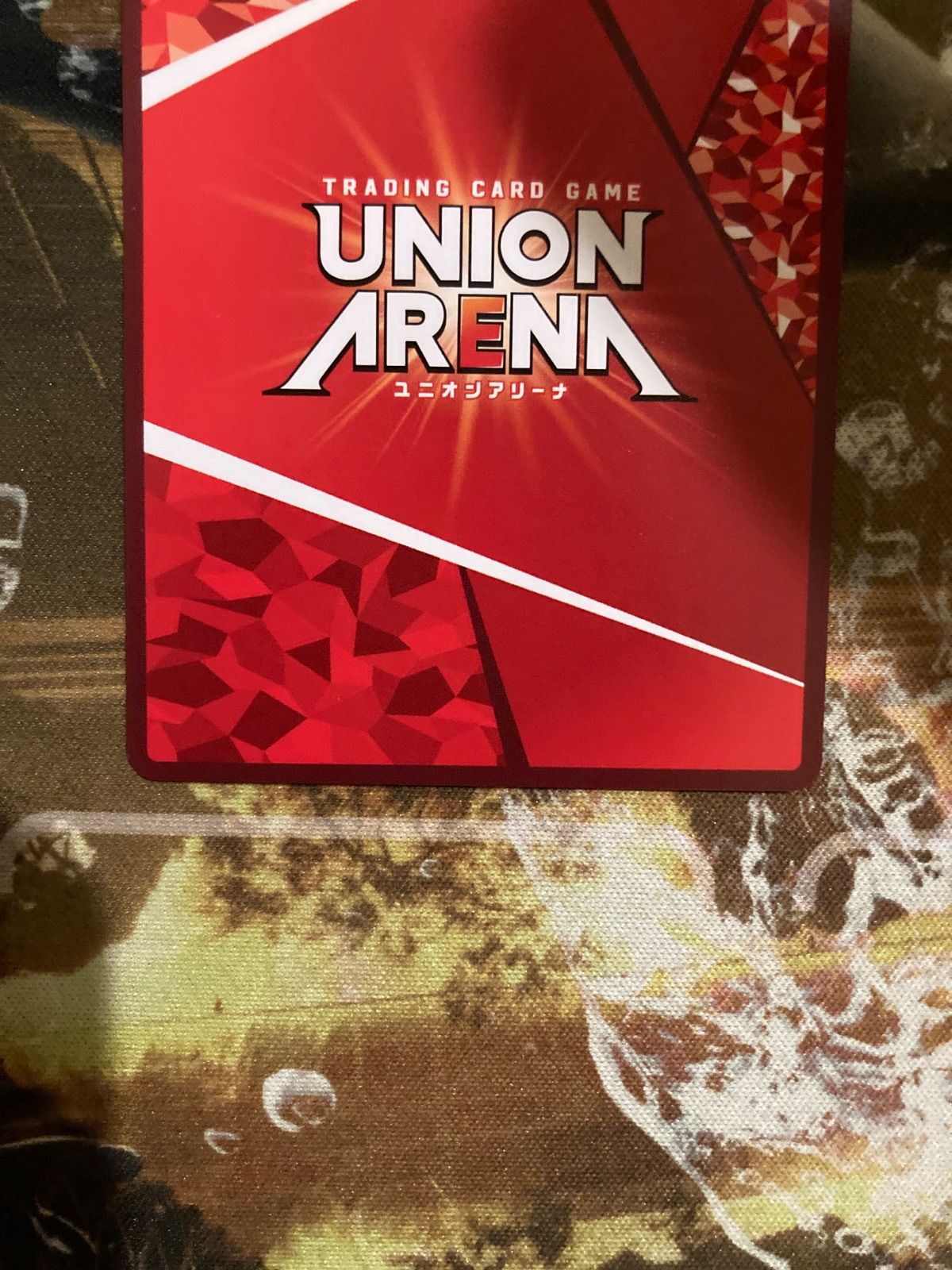 ☆ ユニアリ リゼロ エキドナSRパラレル ユニオンアリーナ - メルカリ