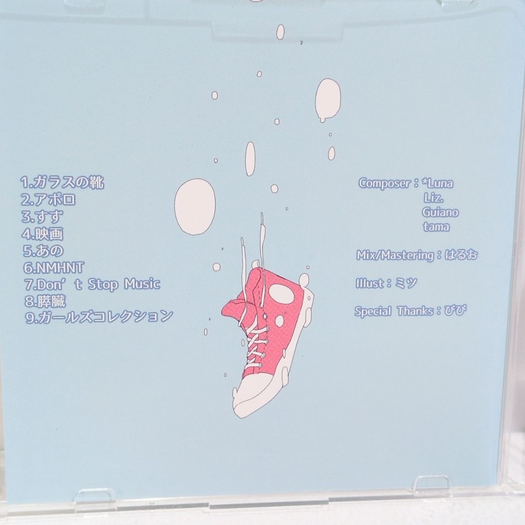 ガールズコレクション Luna tama Liz. guiano ボーカロイド VOCALOID