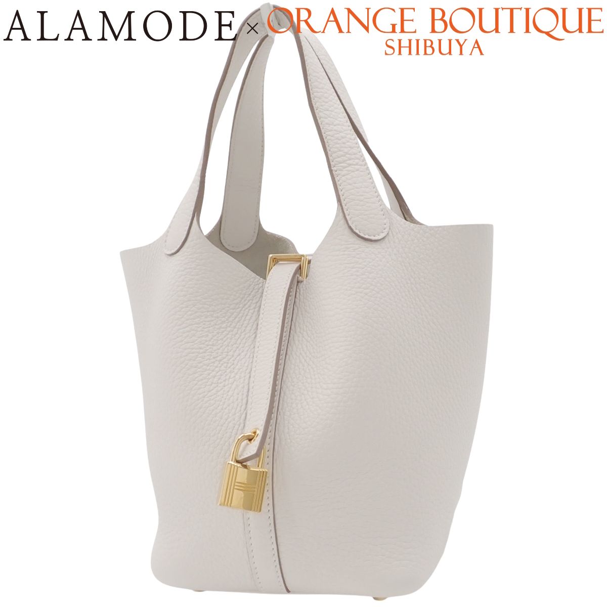 美品☆　エルメス　ピコタンロックMM　白　トリヨンクレマンス　A刻印 HERMES(エルメス) ピコタンロックPM ニューホワイト トリヨン