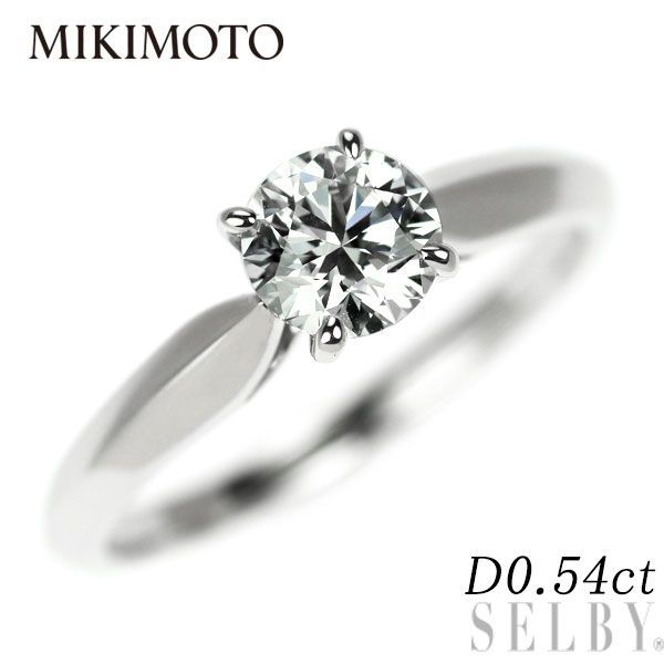 ミキモト Pt950 ダイヤモンド リング 0.54ct - メルカリ