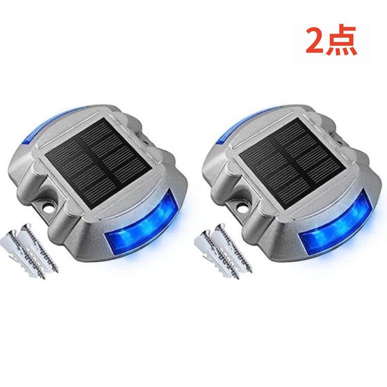 庭の安全照明に 防水