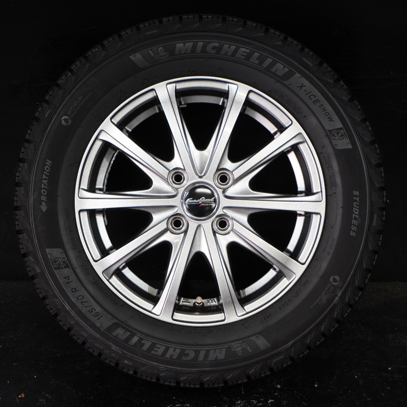 ユーロスピード 165