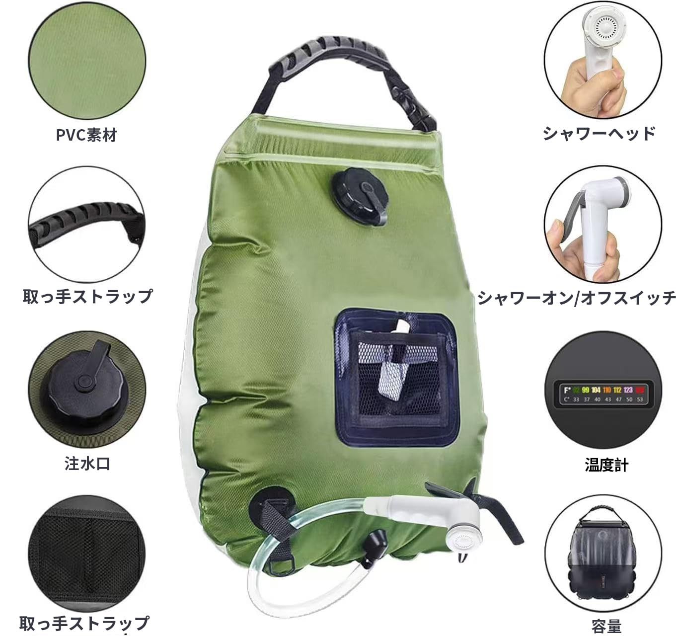 簡易トイレセット 防災トイレ 仮設トイレ 折りたたみ トイレテント 災害用 非常用 緊急 トイレ ポータブルトイレ 持ち運び 組立簡単 処理袋12枚 凝固剤なし 登山 渋滞 旅行 建設現場 キャンプ green 150 150 190