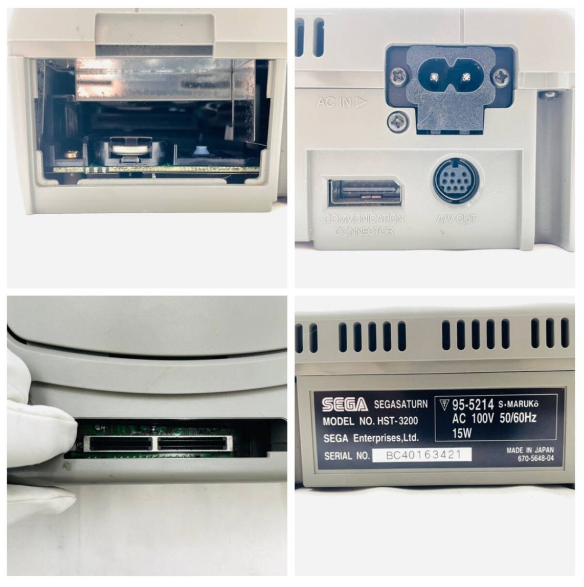  SEGA セガサターン HST 3200 本体 ソフト6本セット バイオハザード ガンダム外伝シリーズ付き 本体 セガサターン